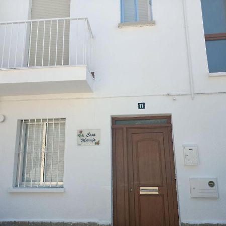 Ávila Casa Marujaヴィラ エクステリア 写真