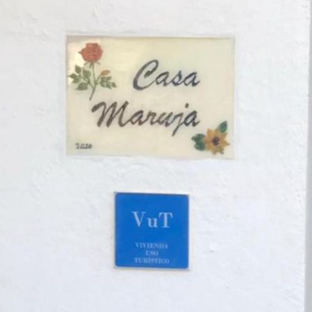 Ávila Casa Marujaヴィラ エクステリア 写真