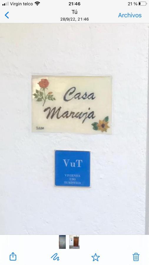 Ávila Casa Marujaヴィラ エクステリア 写真